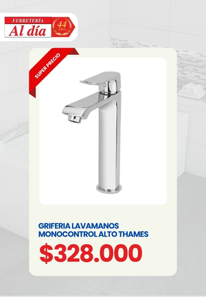 Nombre Promocion